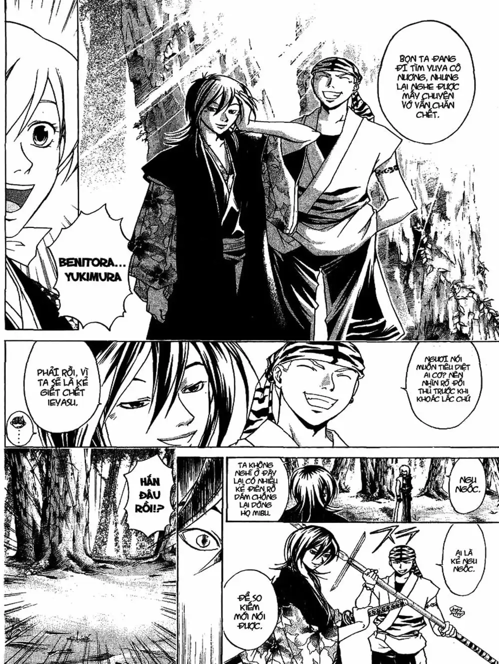 Truyện Tranh Mắt Quỷ Kyo - Samurai Deeper Kyo trang 3