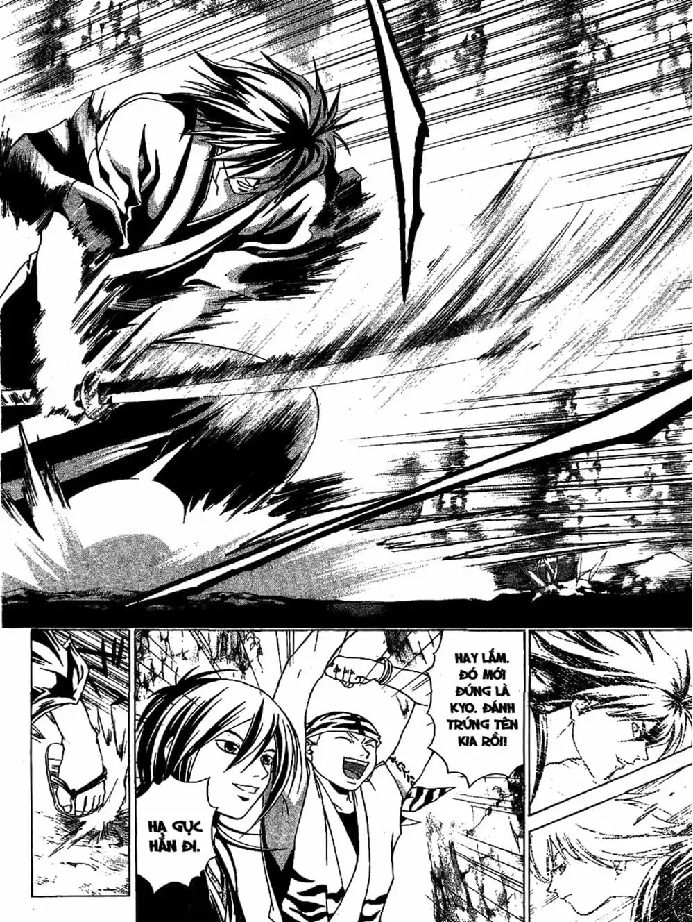Truyện Tranh Mắt Quỷ Kyo - Samurai Deeper Kyo trang 3