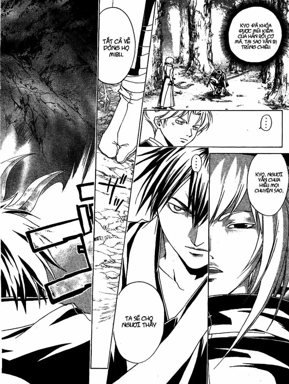 Truyện Tranh Mắt Quỷ Kyo - Samurai Deeper Kyo trang 3