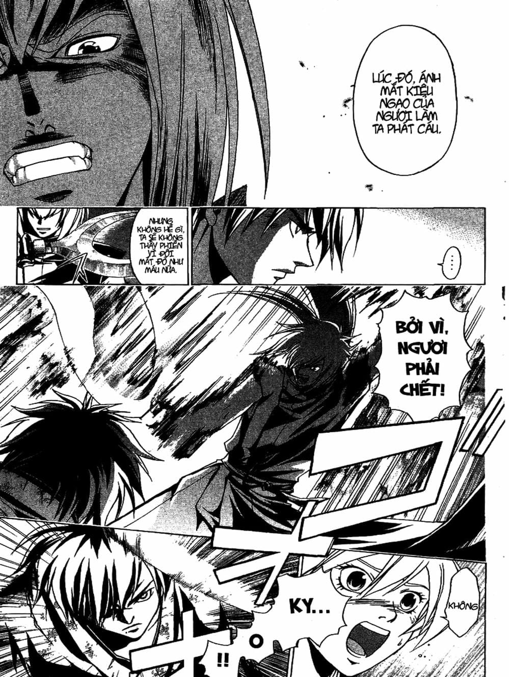 Truyện Tranh Mắt Quỷ Kyo - Samurai Deeper Kyo trang 3