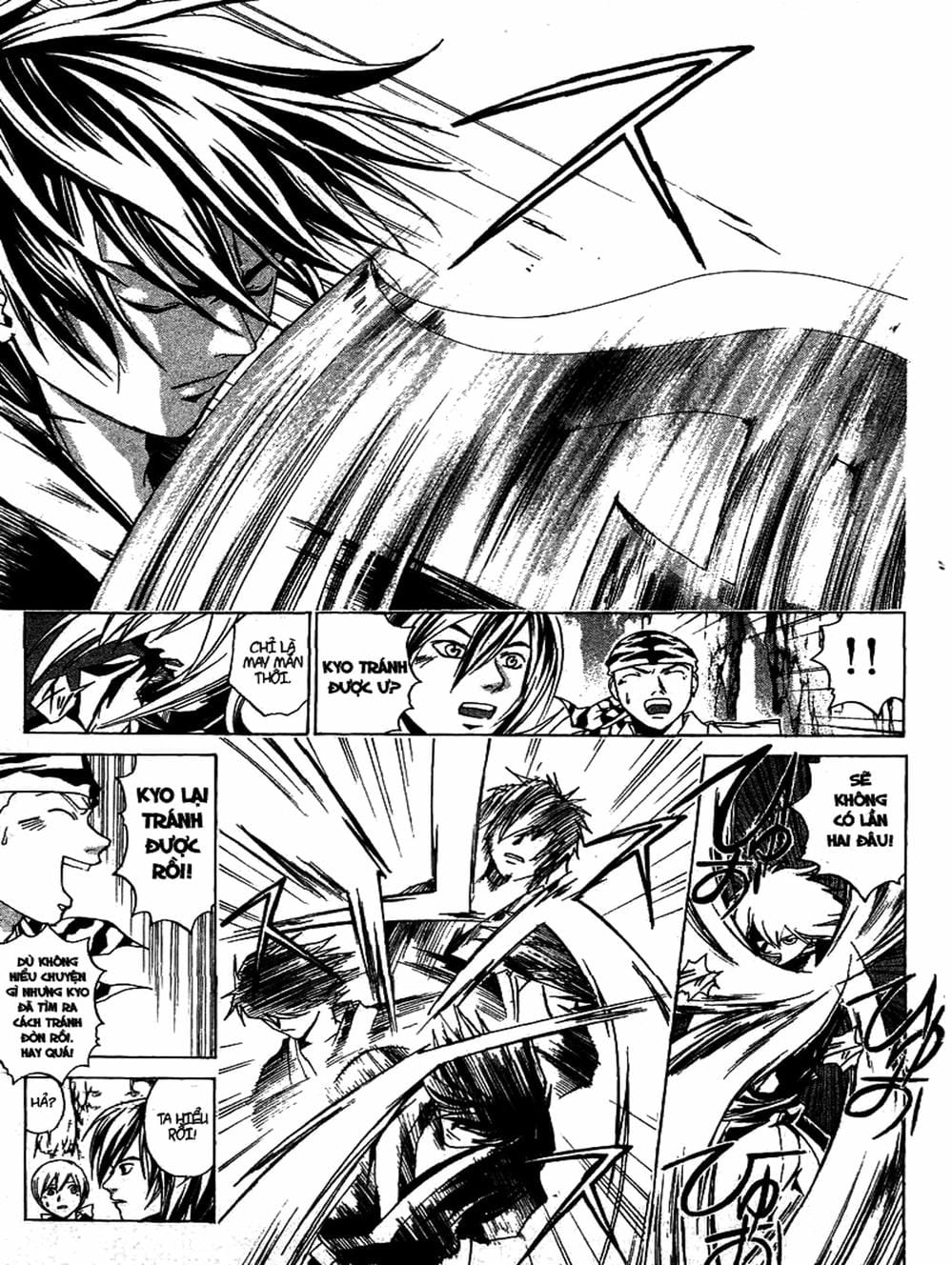 Truyện Tranh Mắt Quỷ Kyo - Samurai Deeper Kyo trang 3