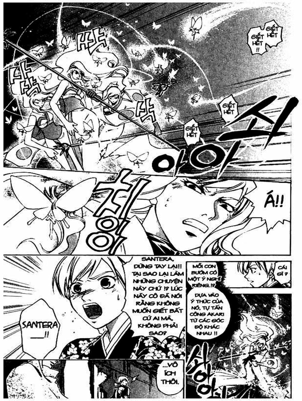 Truyện Tranh Mắt Quỷ Kyo - Samurai Deeper Kyo trang 3