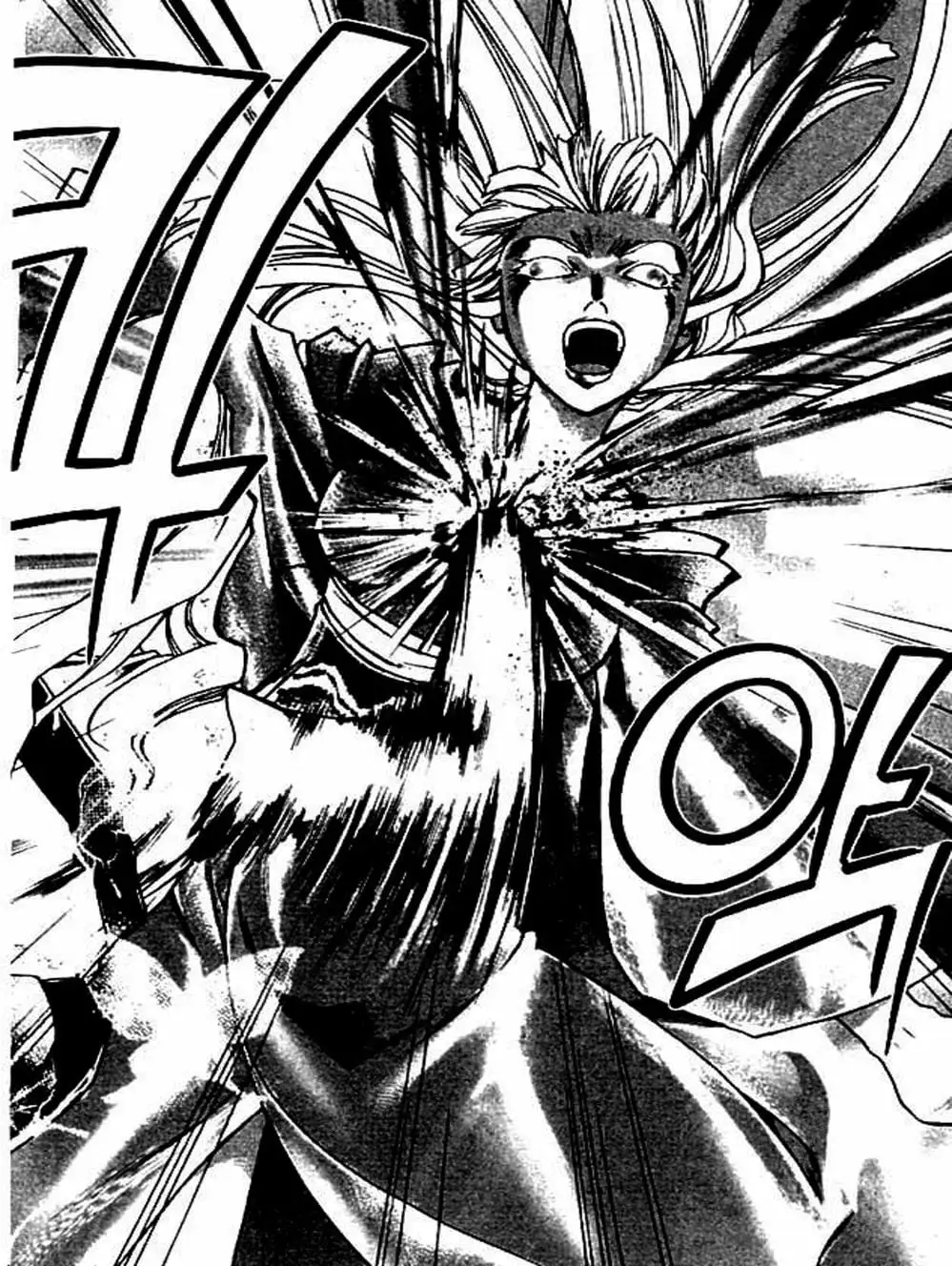 Truyện Tranh Mắt Quỷ Kyo - Samurai Deeper Kyo trang 3