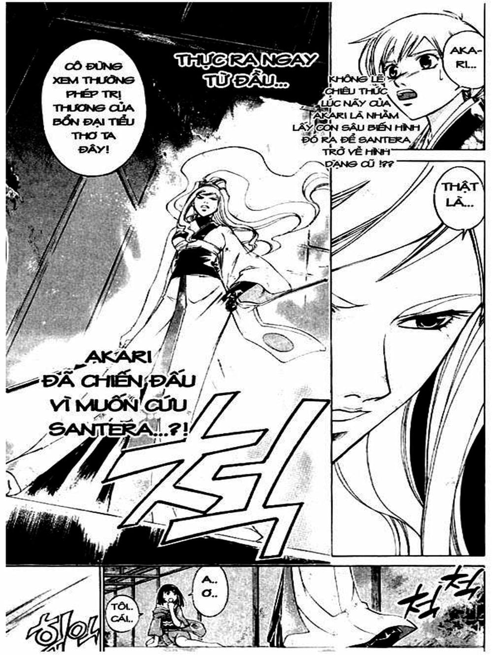 Truyện Tranh Mắt Quỷ Kyo - Samurai Deeper Kyo trang 3