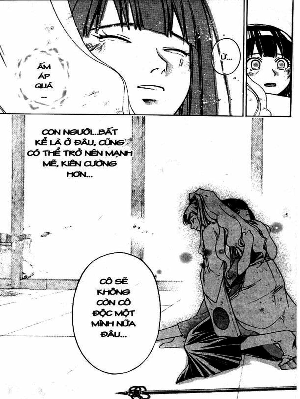 Truyện Tranh Mắt Quỷ Kyo - Samurai Deeper Kyo trang 3