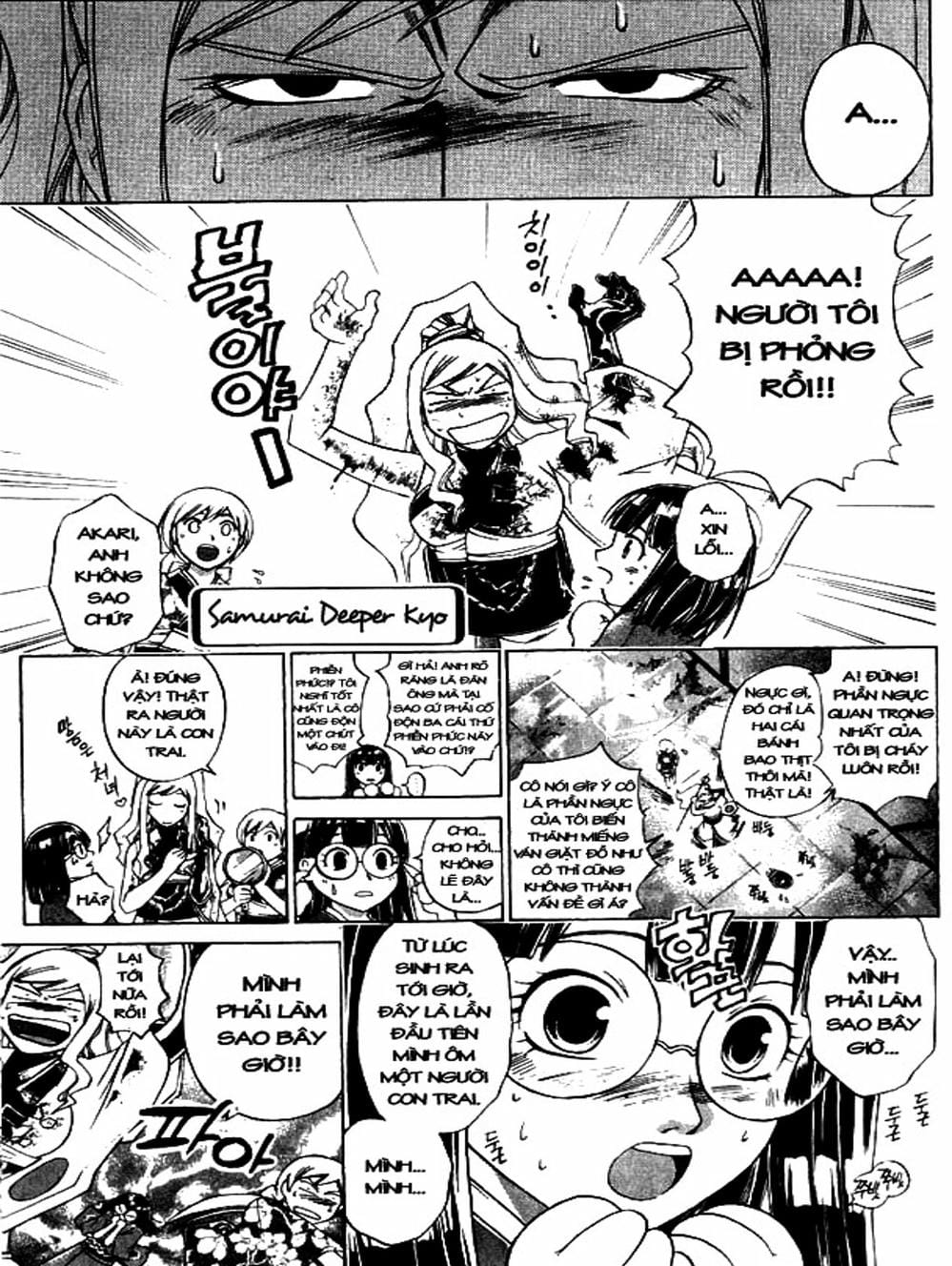 Truyện Tranh Mắt Quỷ Kyo - Samurai Deeper Kyo trang 3