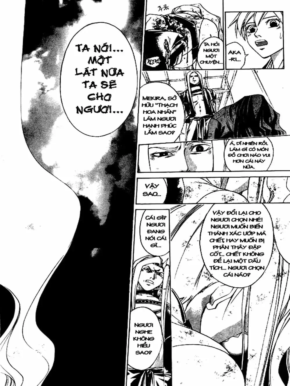 Truyện Tranh Mắt Quỷ Kyo - Samurai Deeper Kyo trang 3