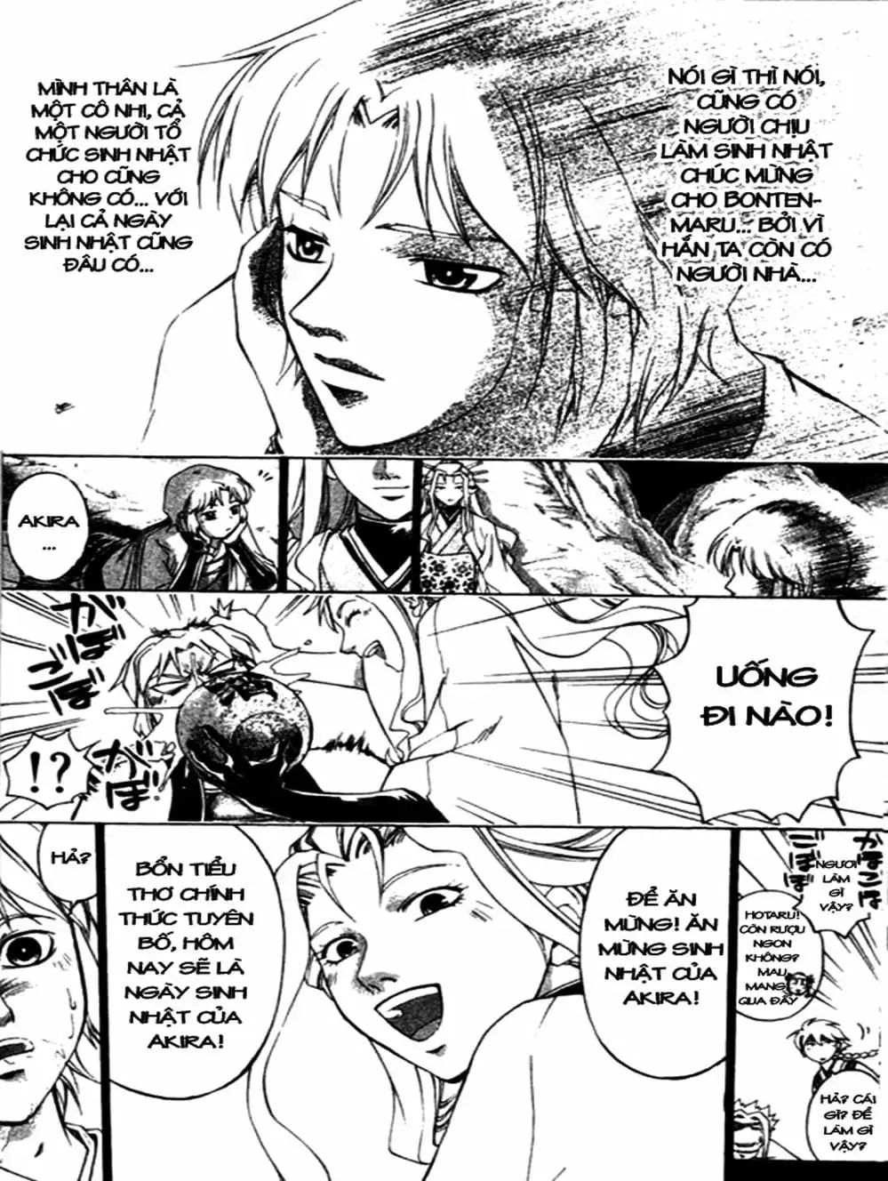 Truyện Tranh Mắt Quỷ Kyo - Samurai Deeper Kyo trang 3