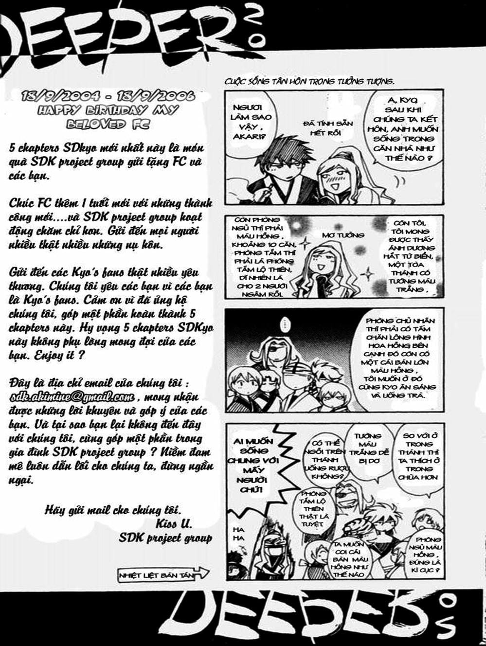 Truyện Tranh Mắt Quỷ Kyo - Samurai Deeper Kyo trang 3