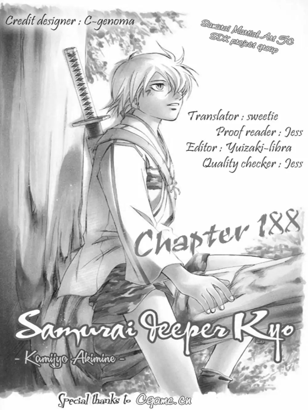 Truyện Tranh Mắt Quỷ Kyo - Samurai Deeper Kyo trang 3