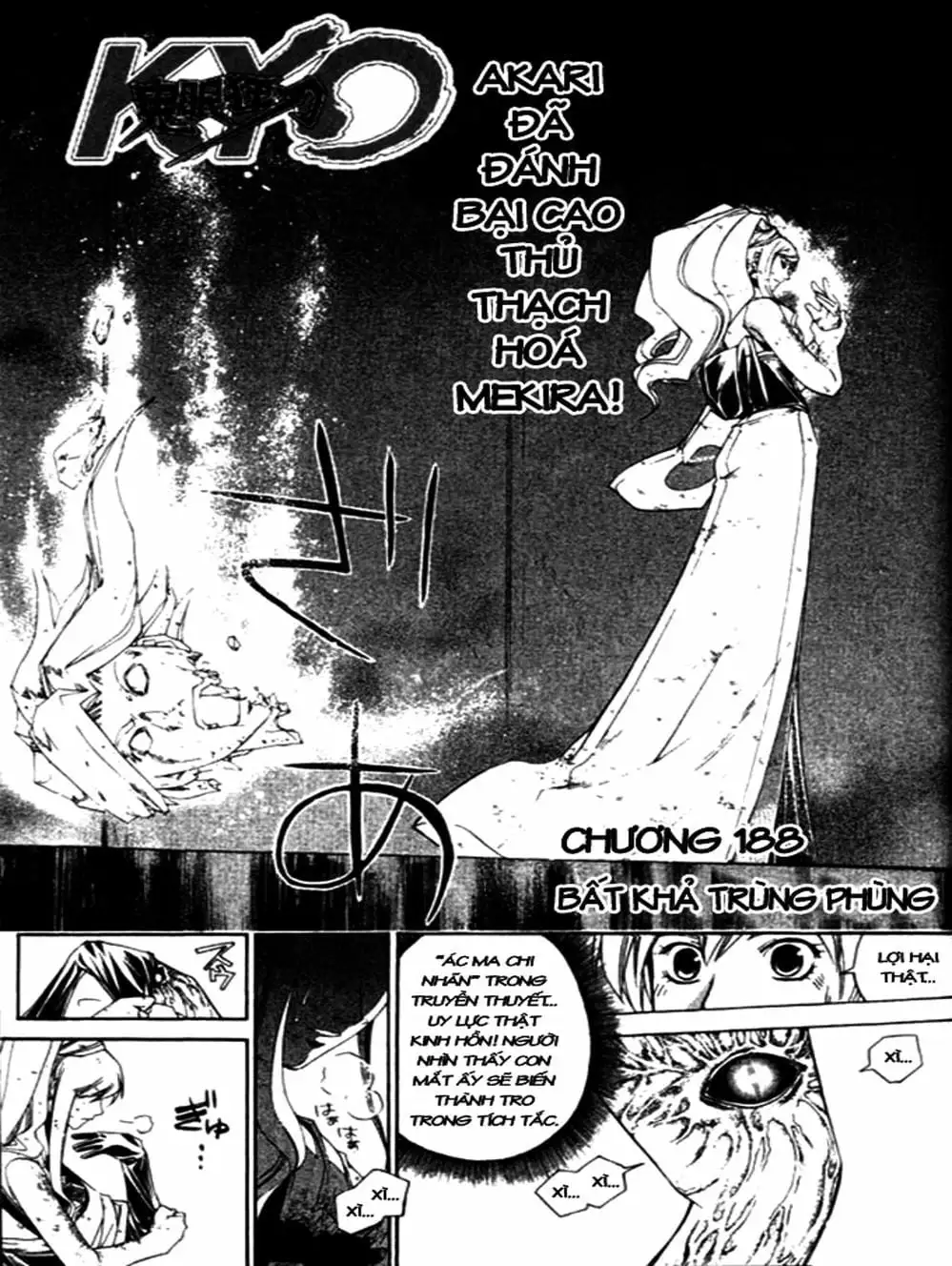 Truyện Tranh Mắt Quỷ Kyo - Samurai Deeper Kyo trang 3