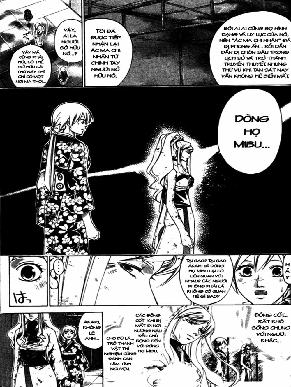 Truyện Tranh Mắt Quỷ Kyo - Samurai Deeper Kyo trang 3