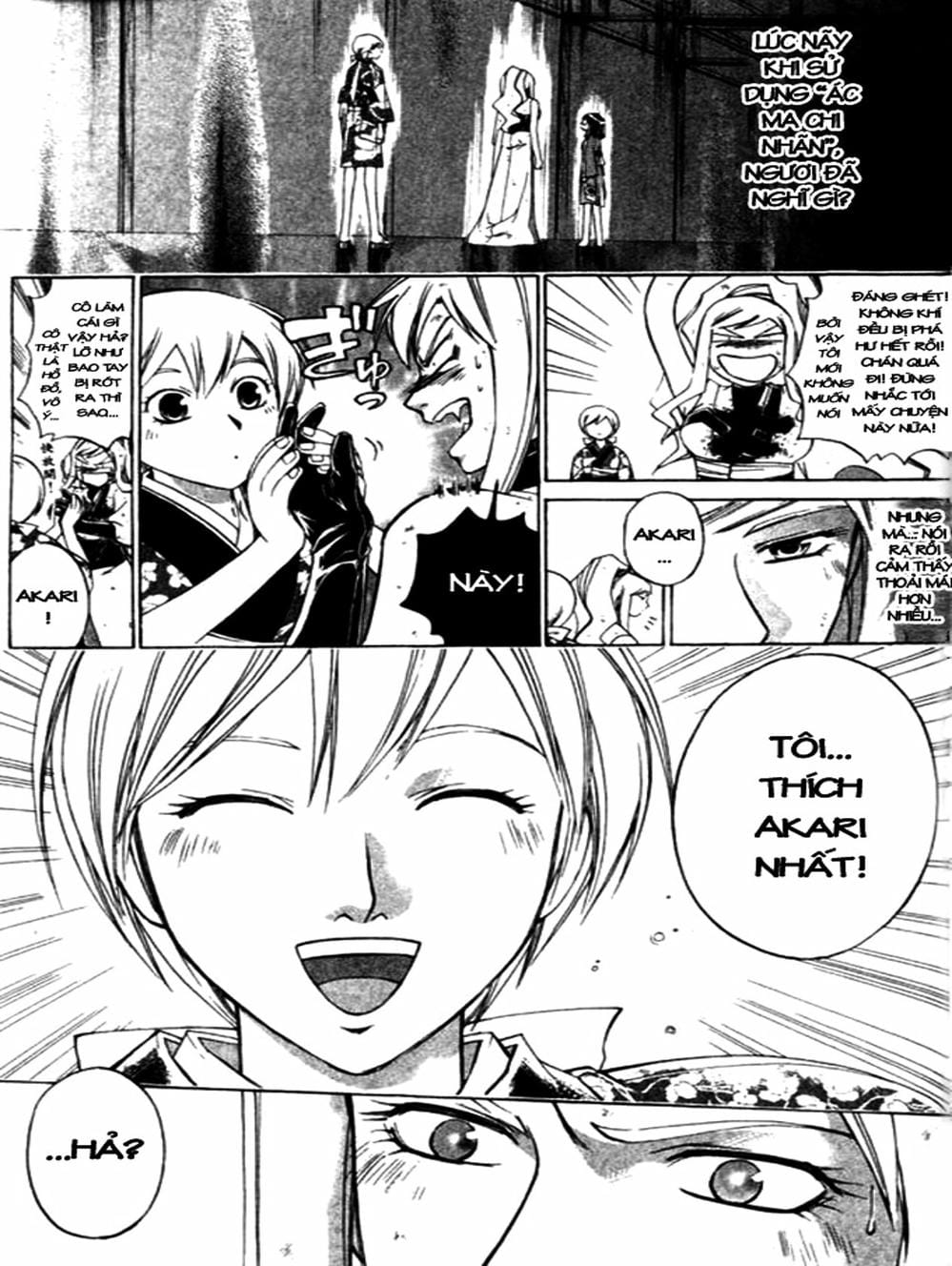 Truyện Tranh Mắt Quỷ Kyo - Samurai Deeper Kyo trang 3