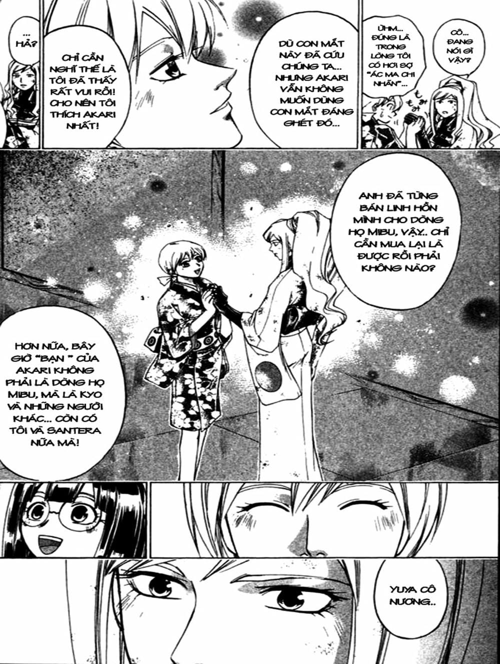 Truyện Tranh Mắt Quỷ Kyo - Samurai Deeper Kyo trang 3
