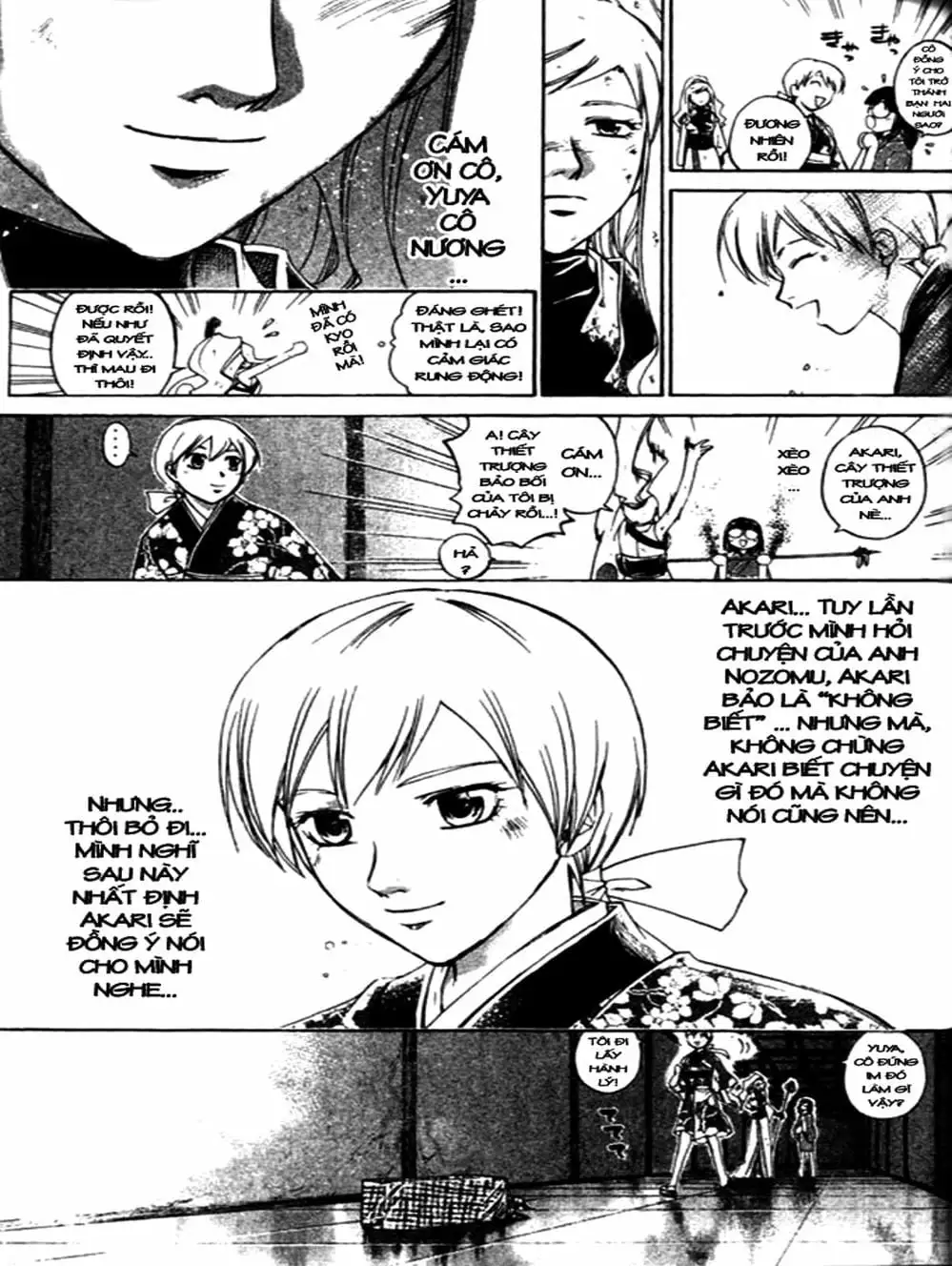 Truyện Tranh Mắt Quỷ Kyo - Samurai Deeper Kyo trang 3