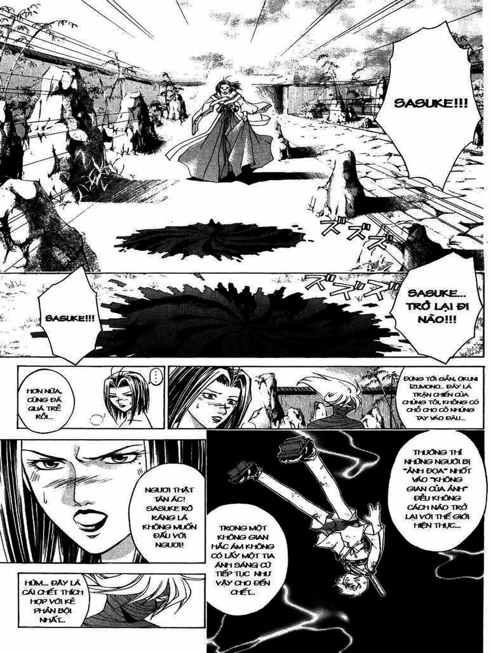 Truyện Tranh Mắt Quỷ Kyo - Samurai Deeper Kyo trang 3