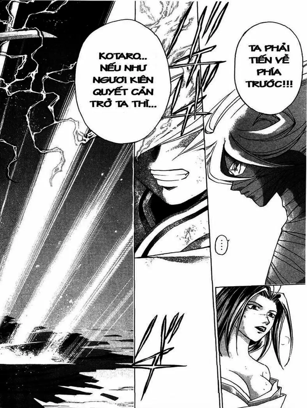 Truyện Tranh Mắt Quỷ Kyo - Samurai Deeper Kyo trang 3