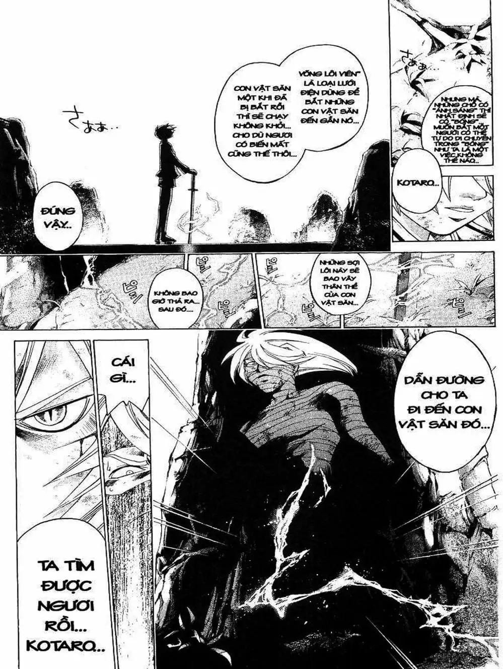 Truyện Tranh Mắt Quỷ Kyo - Samurai Deeper Kyo trang 3