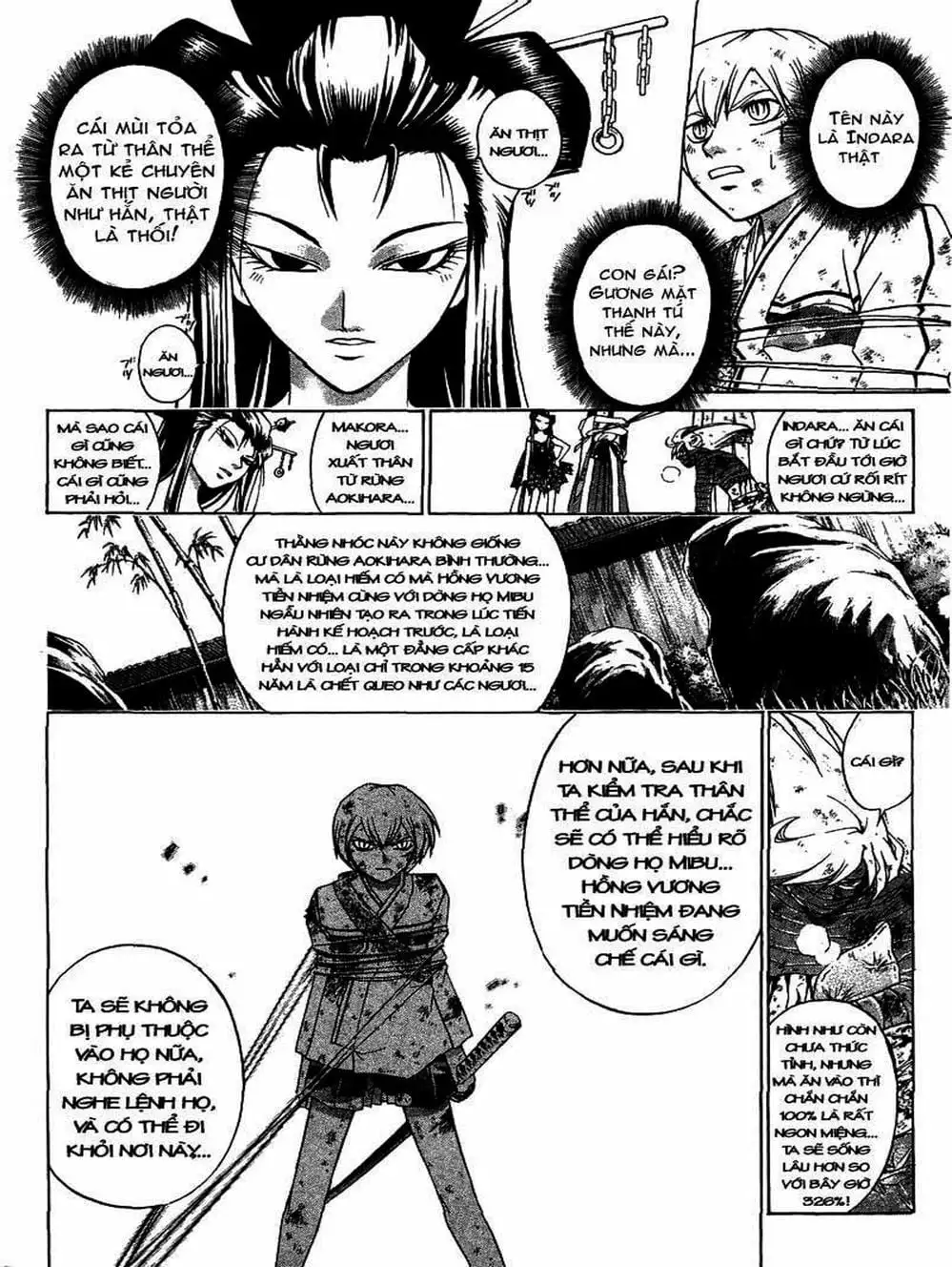 Truyện Tranh Mắt Quỷ Kyo - Samurai Deeper Kyo trang 3