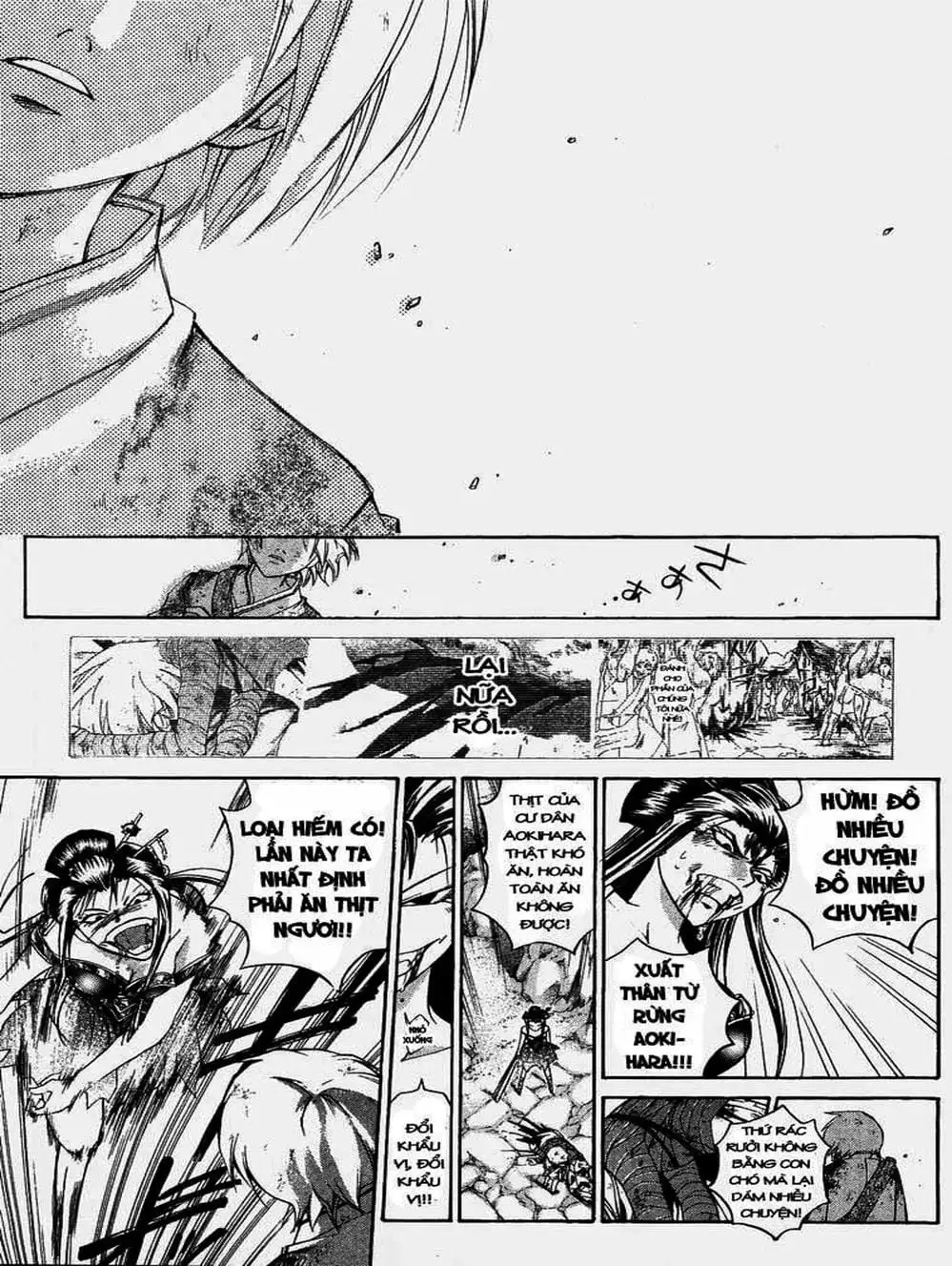 Truyện Tranh Mắt Quỷ Kyo - Samurai Deeper Kyo trang 3