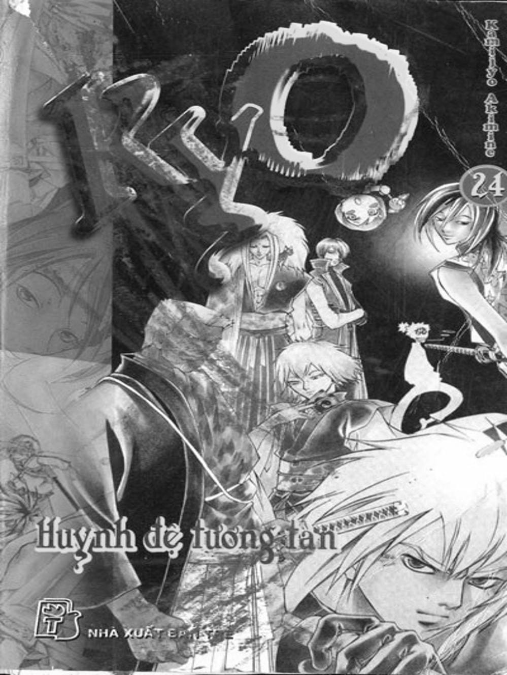 Truyện Tranh Mắt Quỷ Kyo - Samurai Deeper Kyo trang 3