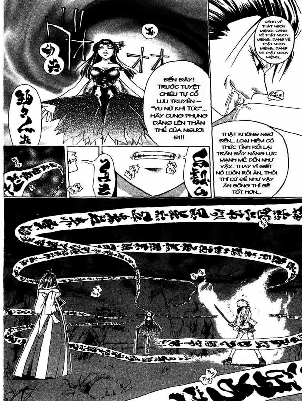 Truyện Tranh Mắt Quỷ Kyo - Samurai Deeper Kyo trang 3