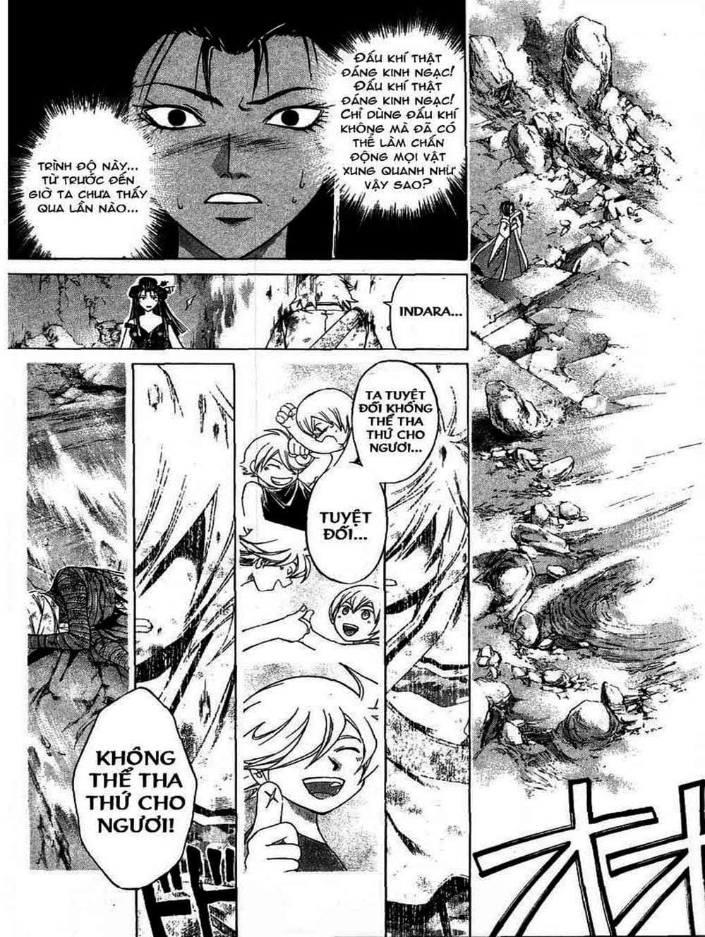 Truyện Tranh Mắt Quỷ Kyo - Samurai Deeper Kyo trang 3