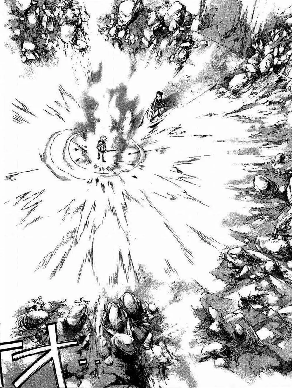 Truyện Tranh Mắt Quỷ Kyo - Samurai Deeper Kyo trang 3