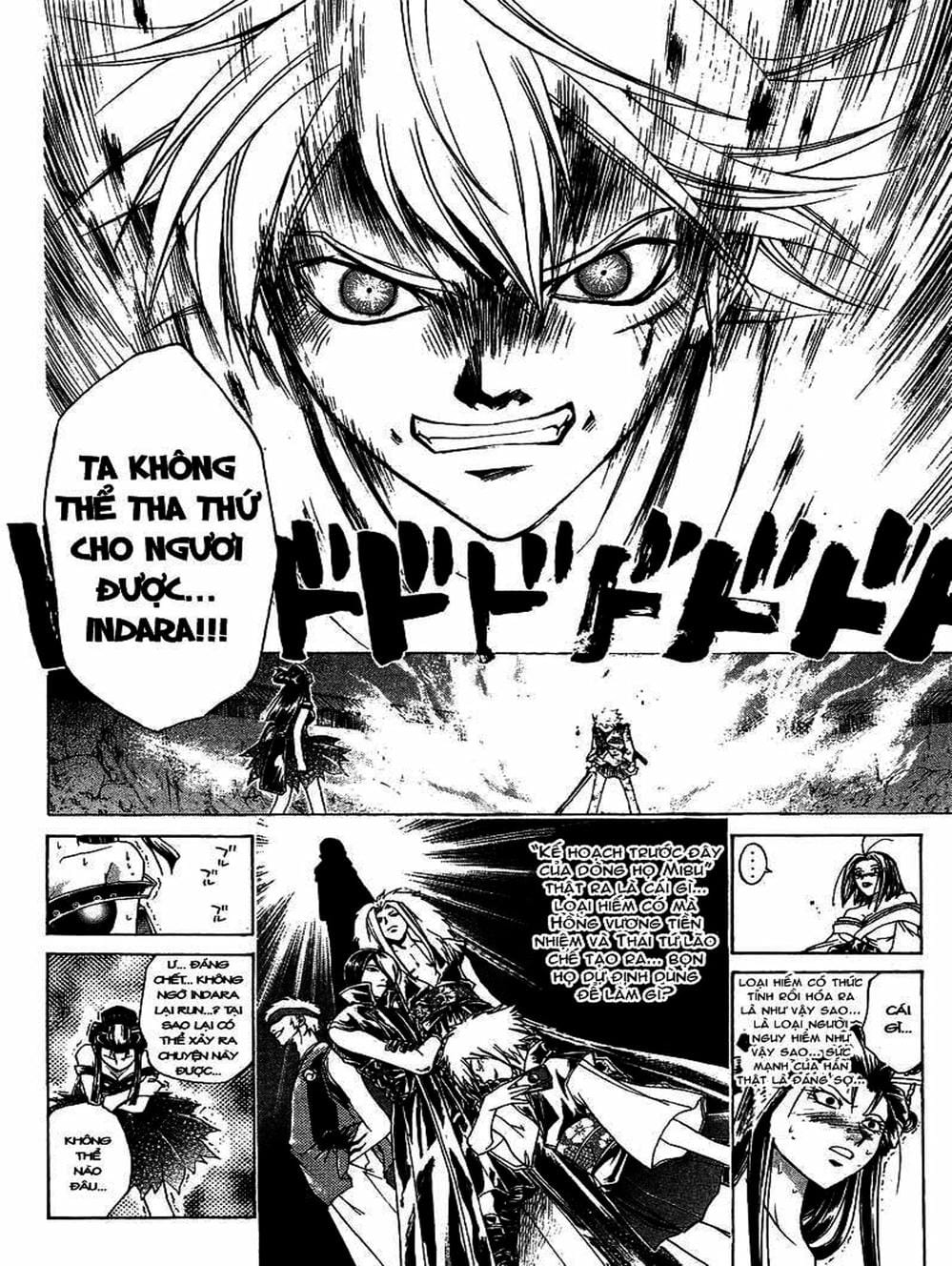 Truyện Tranh Mắt Quỷ Kyo - Samurai Deeper Kyo trang 3