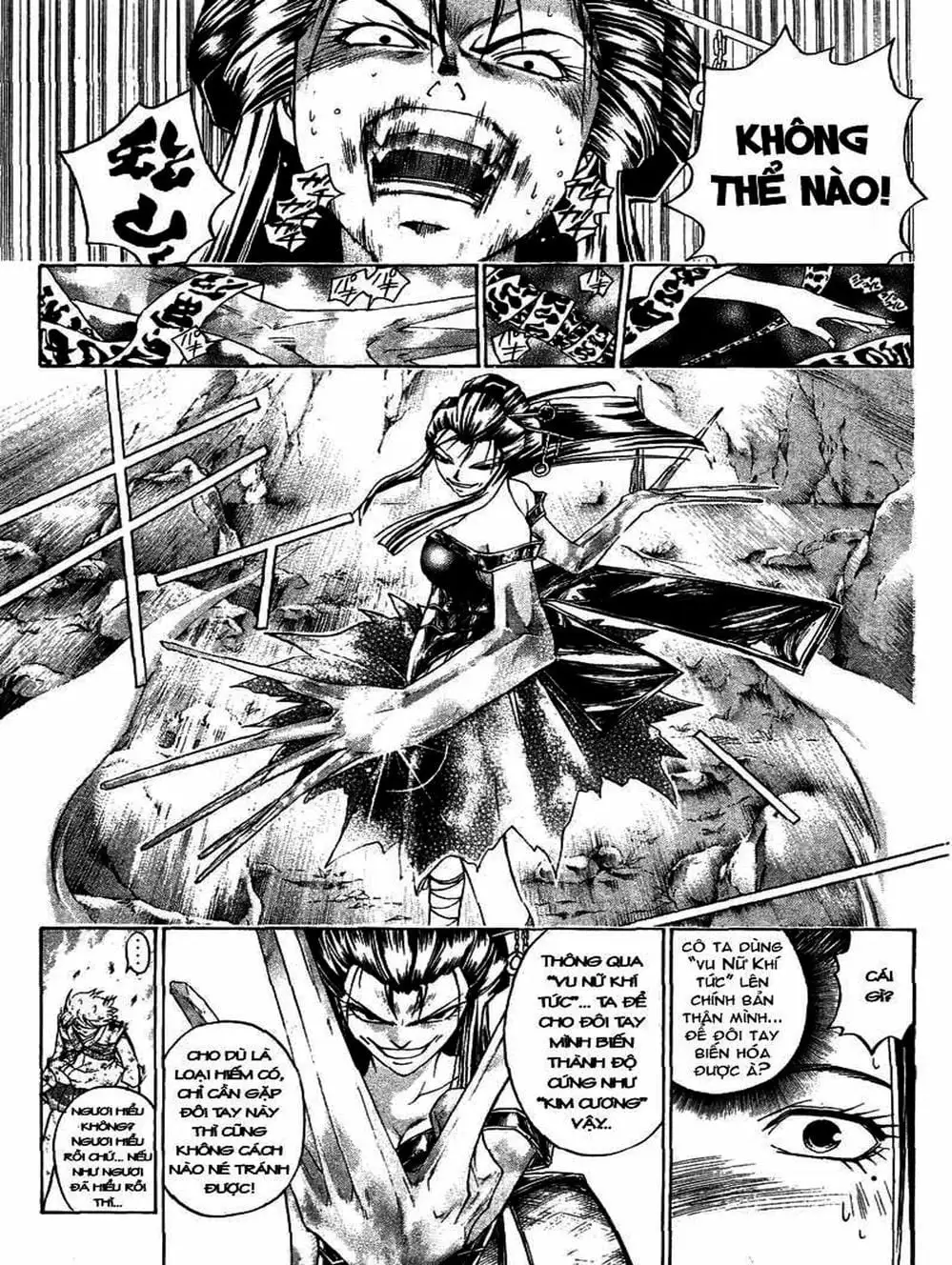 Truyện Tranh Mắt Quỷ Kyo - Samurai Deeper Kyo trang 3