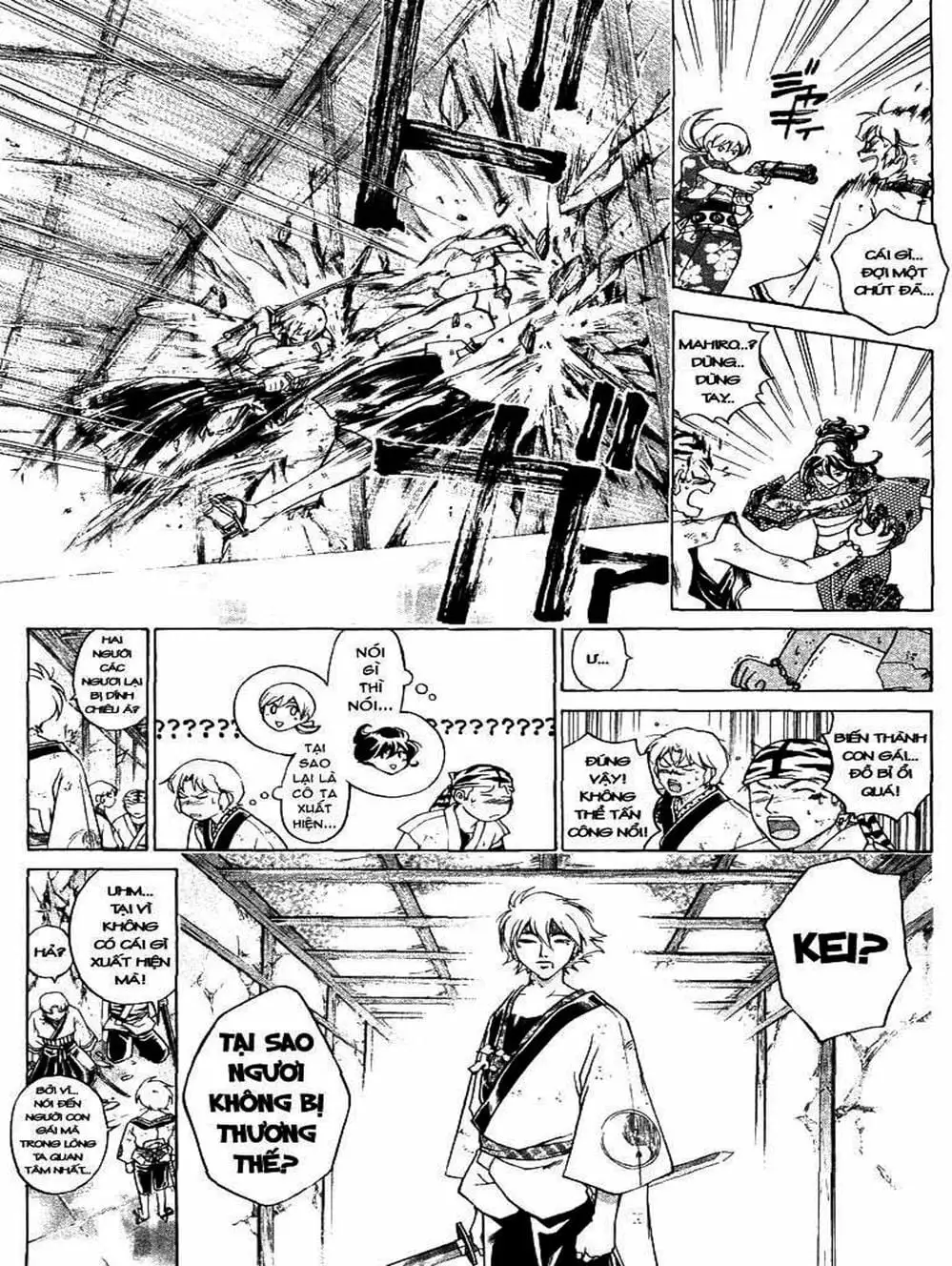 Truyện Tranh Mắt Quỷ Kyo - Samurai Deeper Kyo trang 3