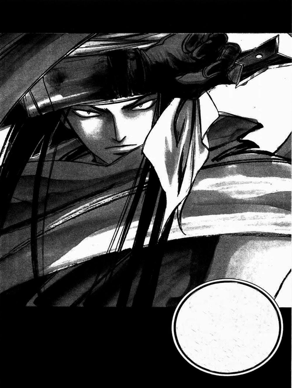 Truyện Tranh Mắt Quỷ Kyo - Samurai Deeper Kyo trang 3