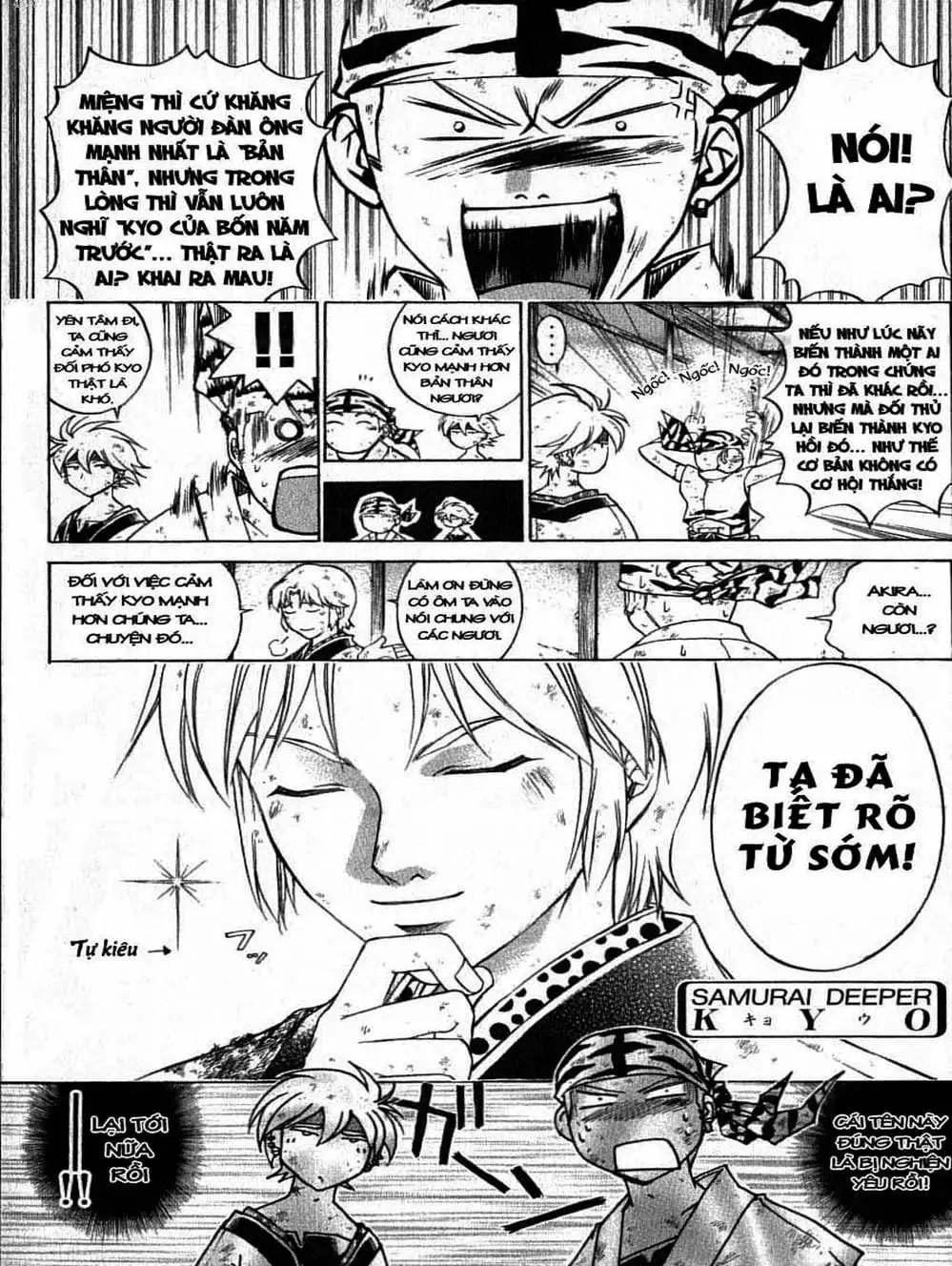 Truyện Tranh Mắt Quỷ Kyo - Samurai Deeper Kyo trang 3
