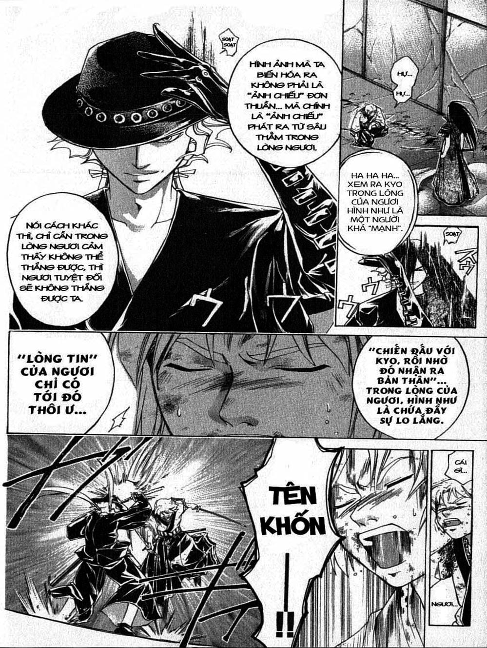 Truyện Tranh Mắt Quỷ Kyo - Samurai Deeper Kyo trang 3