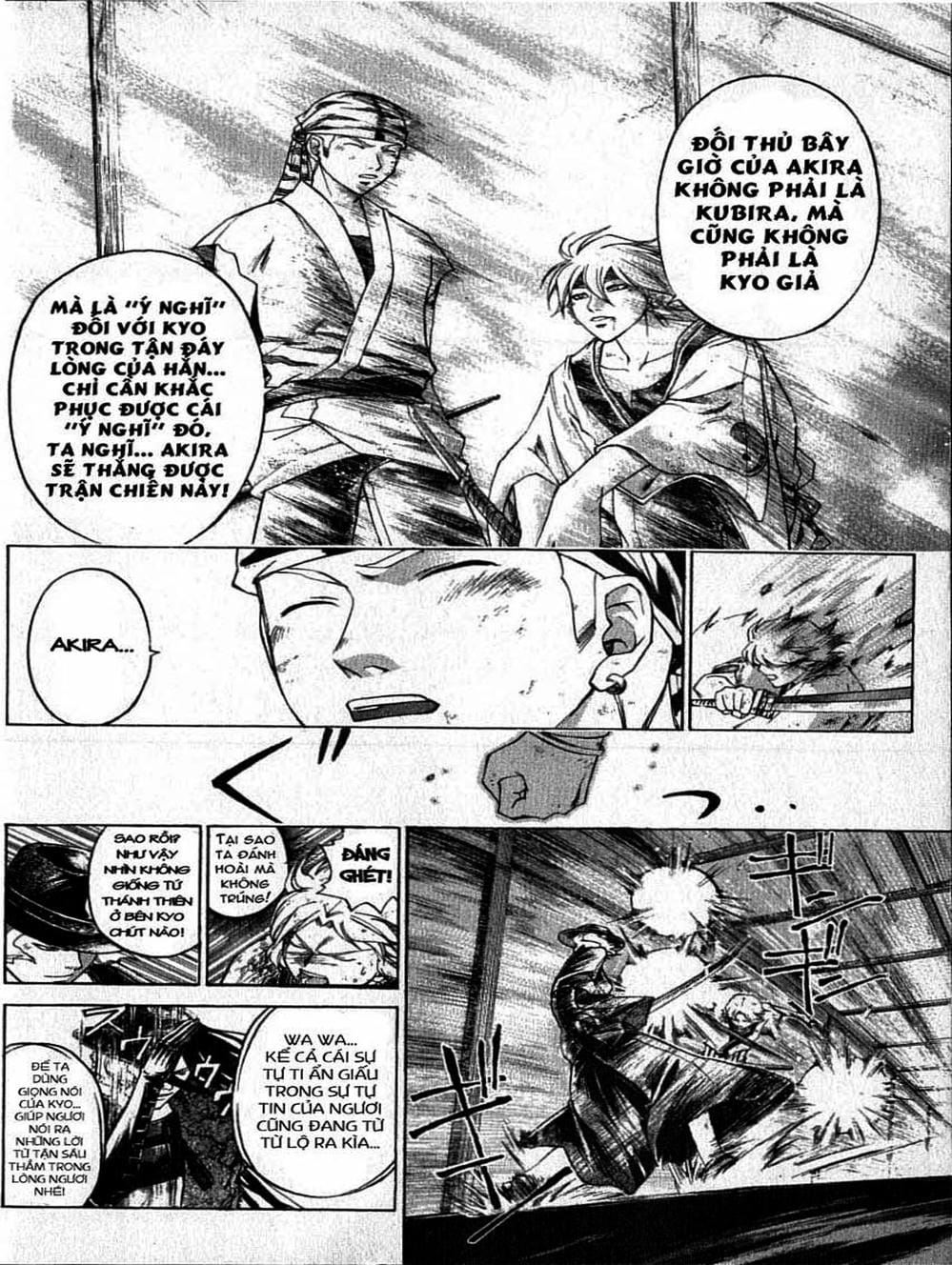 Truyện Tranh Mắt Quỷ Kyo - Samurai Deeper Kyo trang 3