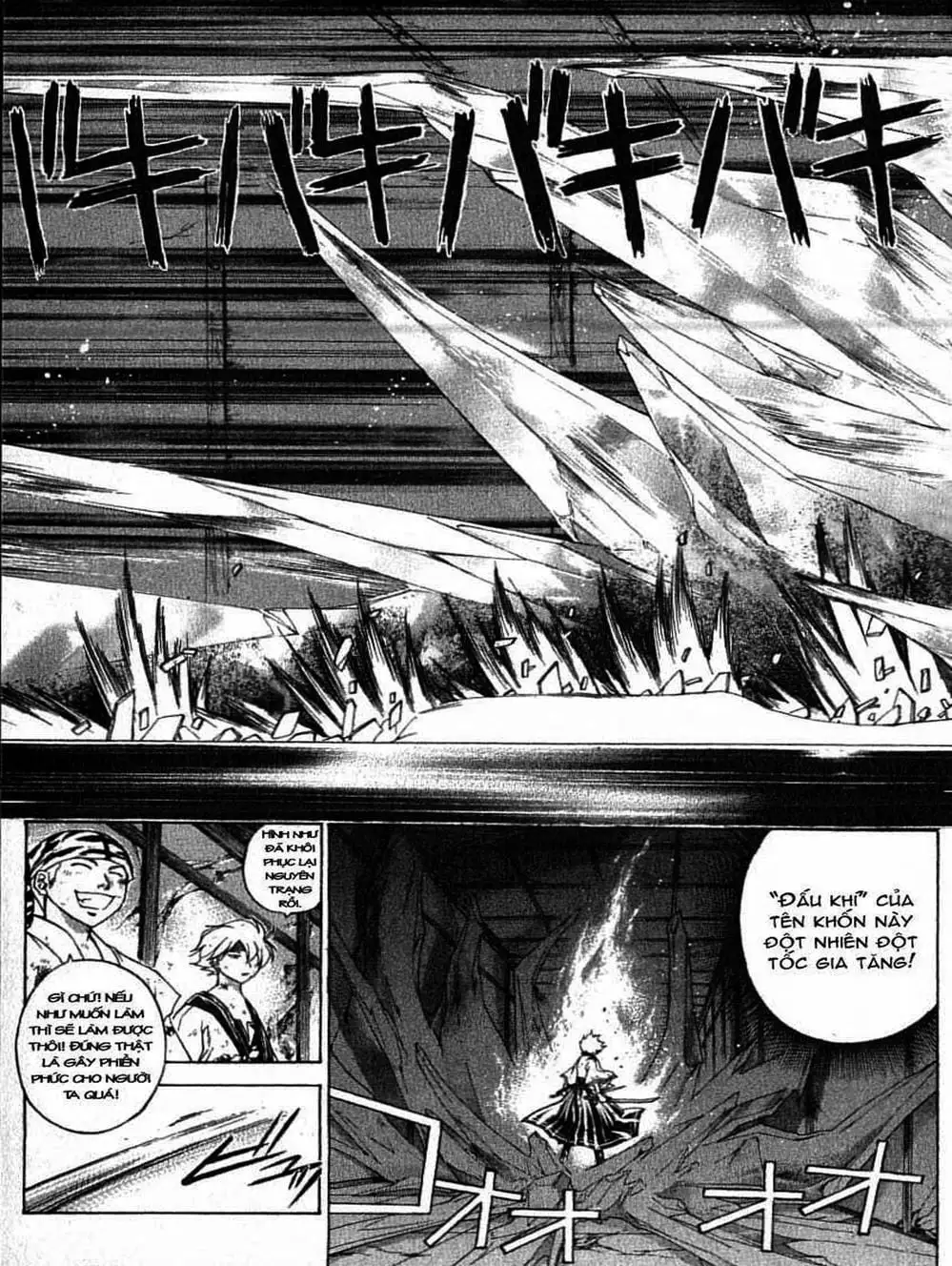 Truyện Tranh Mắt Quỷ Kyo - Samurai Deeper Kyo trang 3