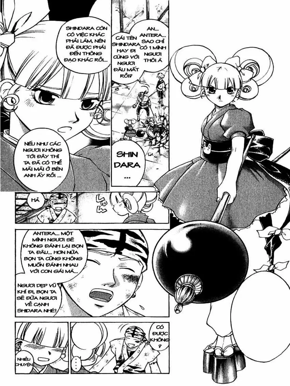 Truyện Tranh Mắt Quỷ Kyo - Samurai Deeper Kyo trang 3