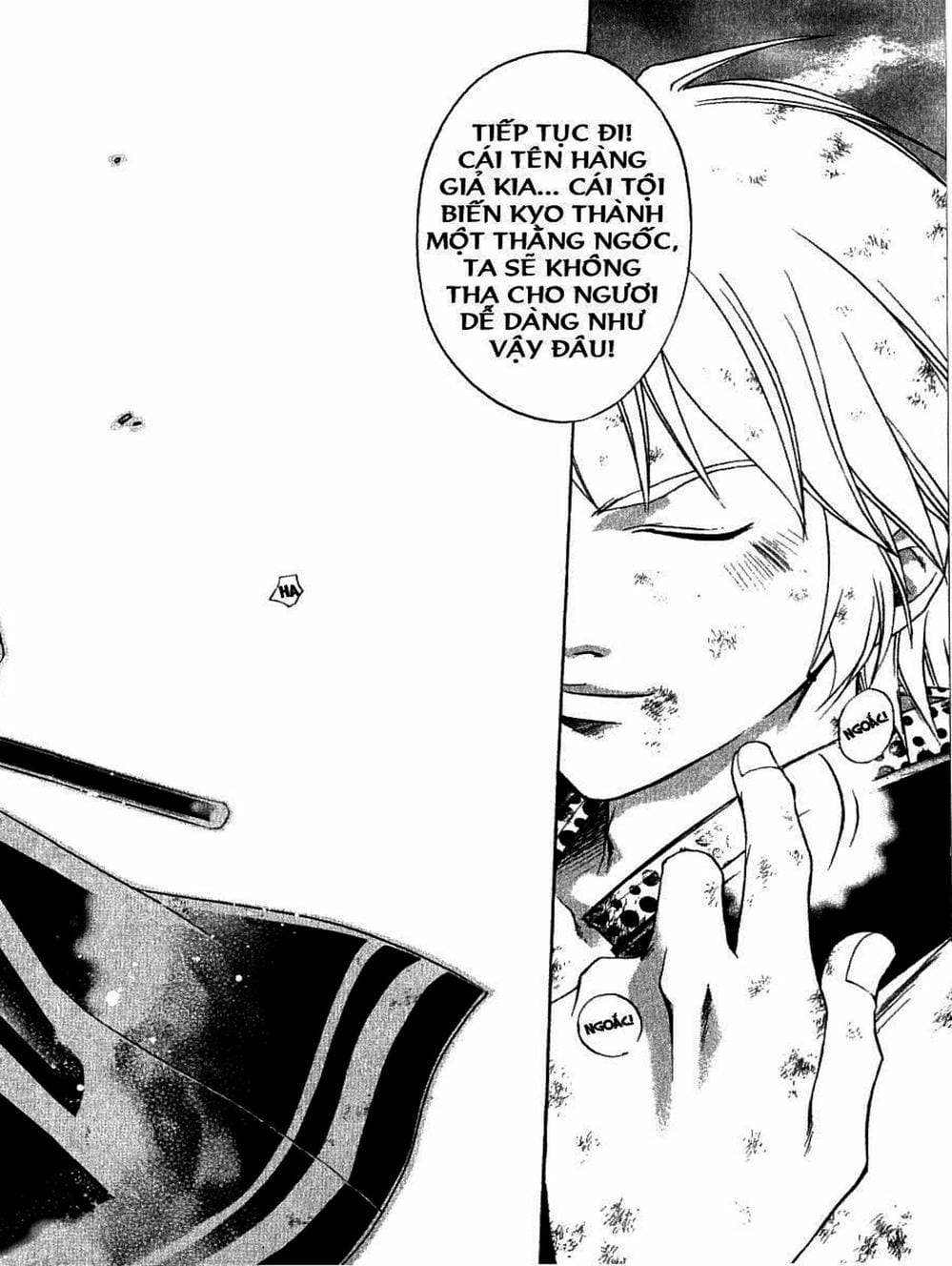 Truyện Tranh Mắt Quỷ Kyo - Samurai Deeper Kyo trang 3