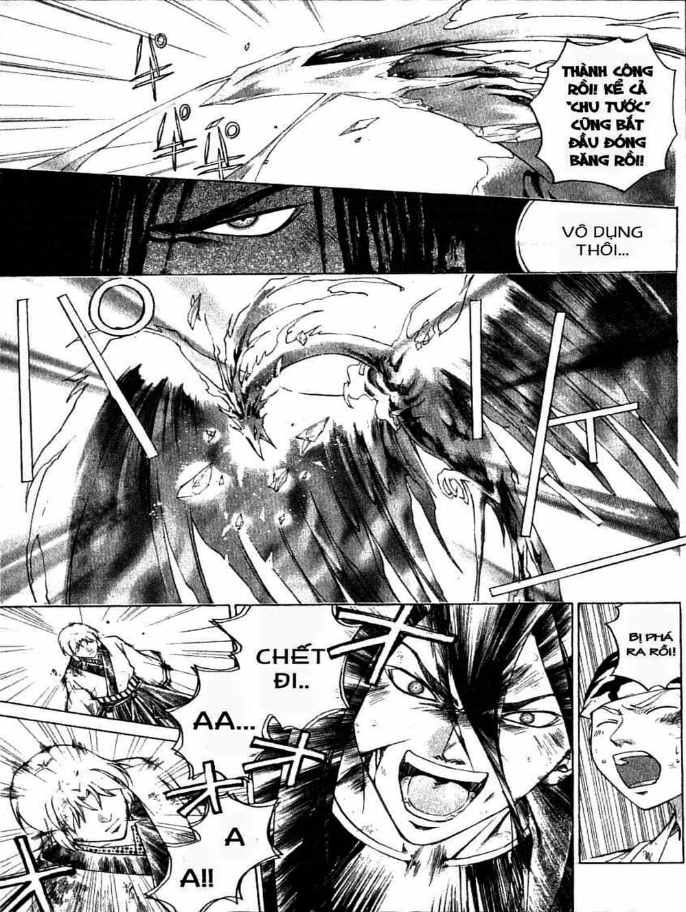 Truyện Tranh Mắt Quỷ Kyo - Samurai Deeper Kyo trang 3