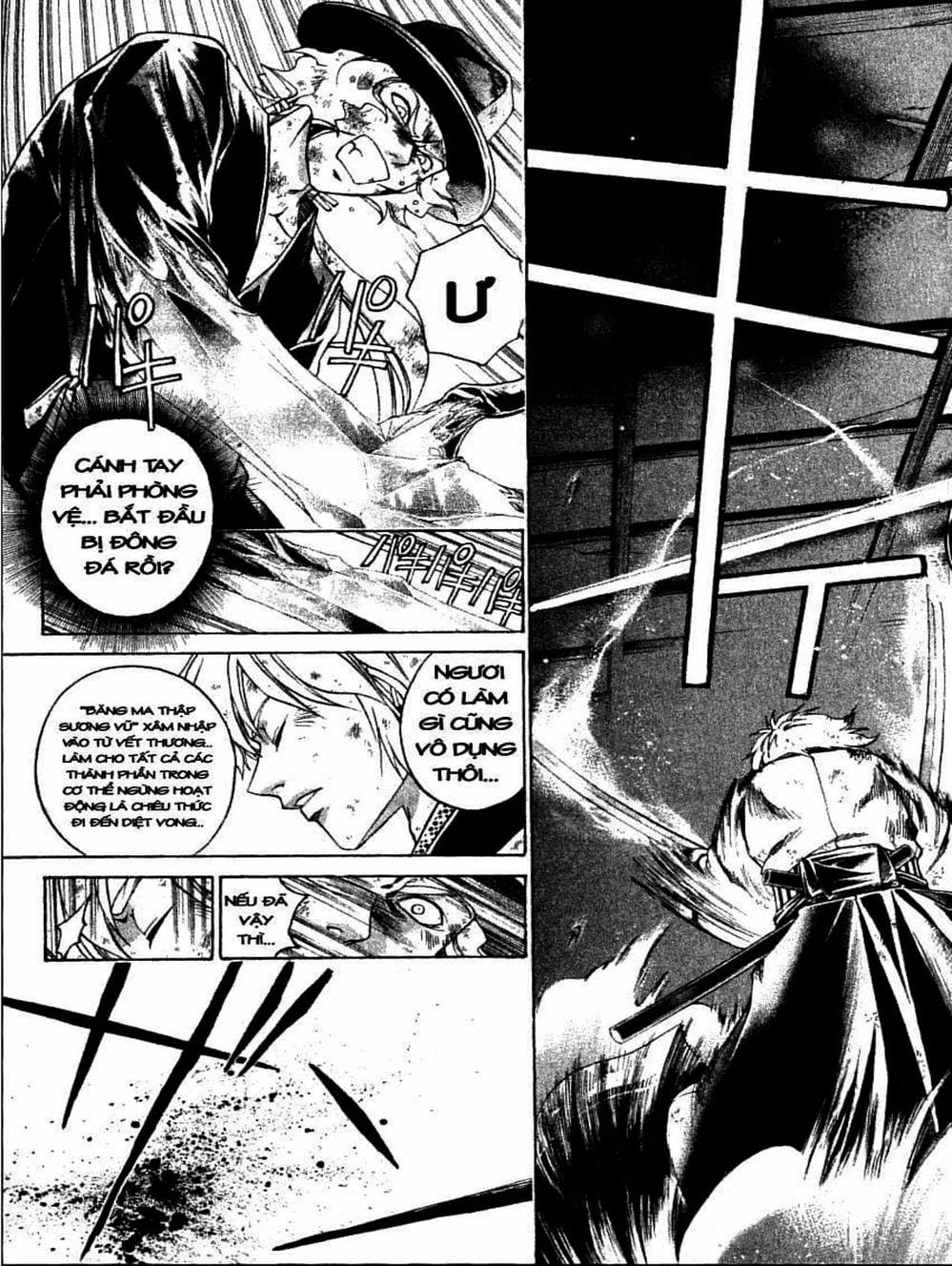 Truyện Tranh Mắt Quỷ Kyo - Samurai Deeper Kyo trang 3