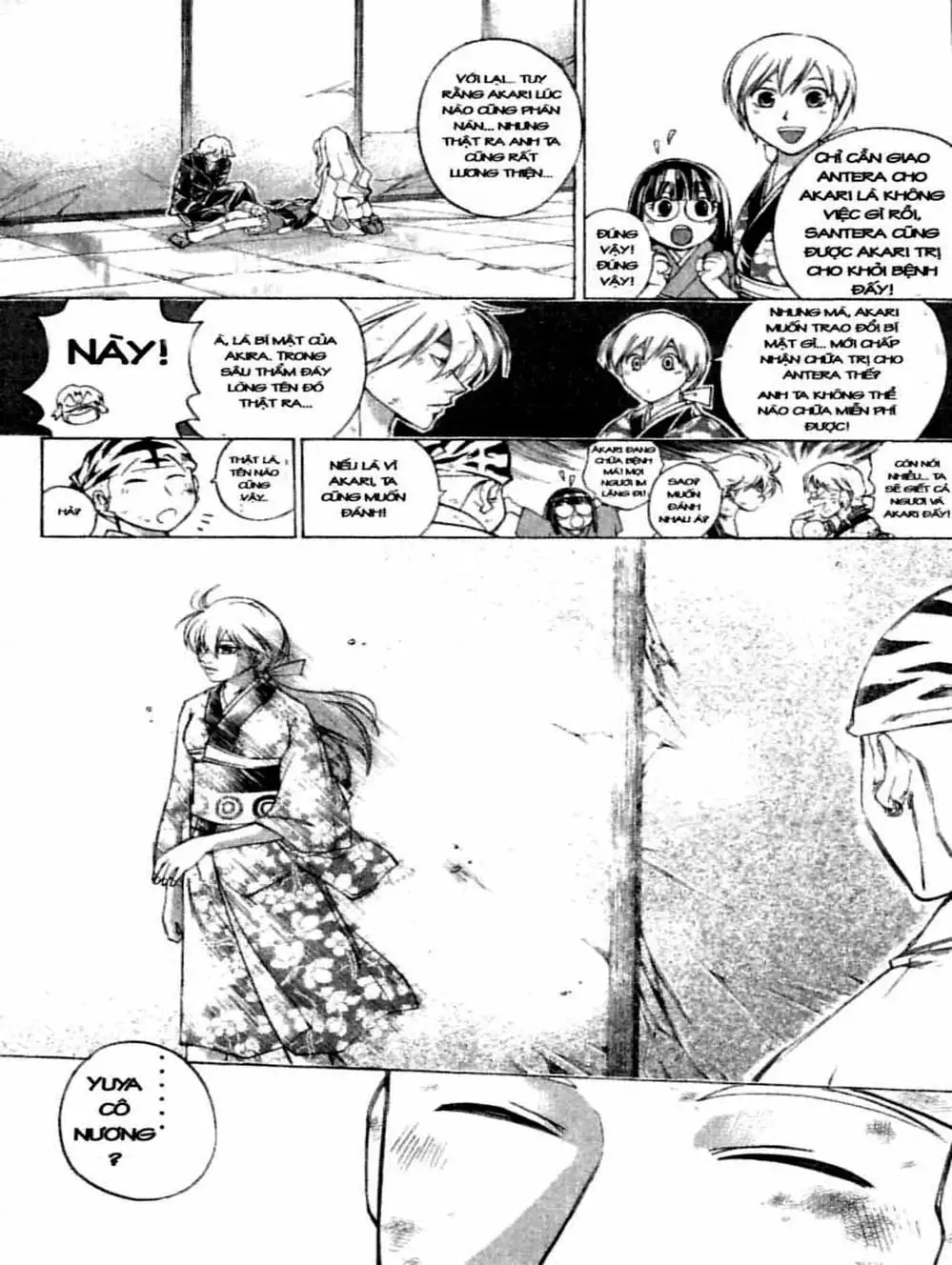 Truyện Tranh Mắt Quỷ Kyo - Samurai Deeper Kyo trang 3