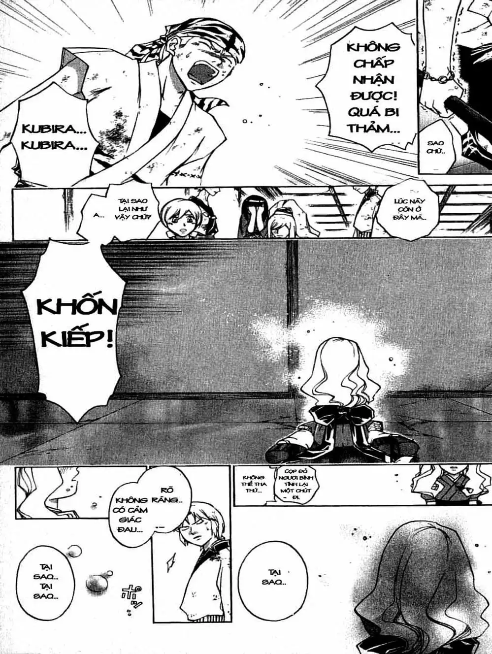 Truyện Tranh Mắt Quỷ Kyo - Samurai Deeper Kyo trang 3