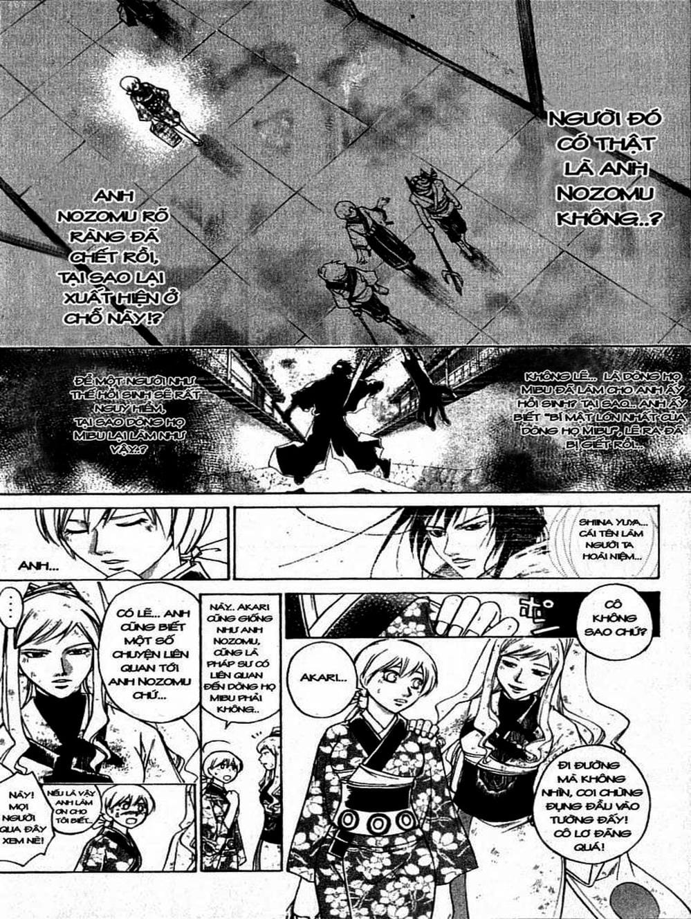 Truyện Tranh Mắt Quỷ Kyo - Samurai Deeper Kyo trang 3