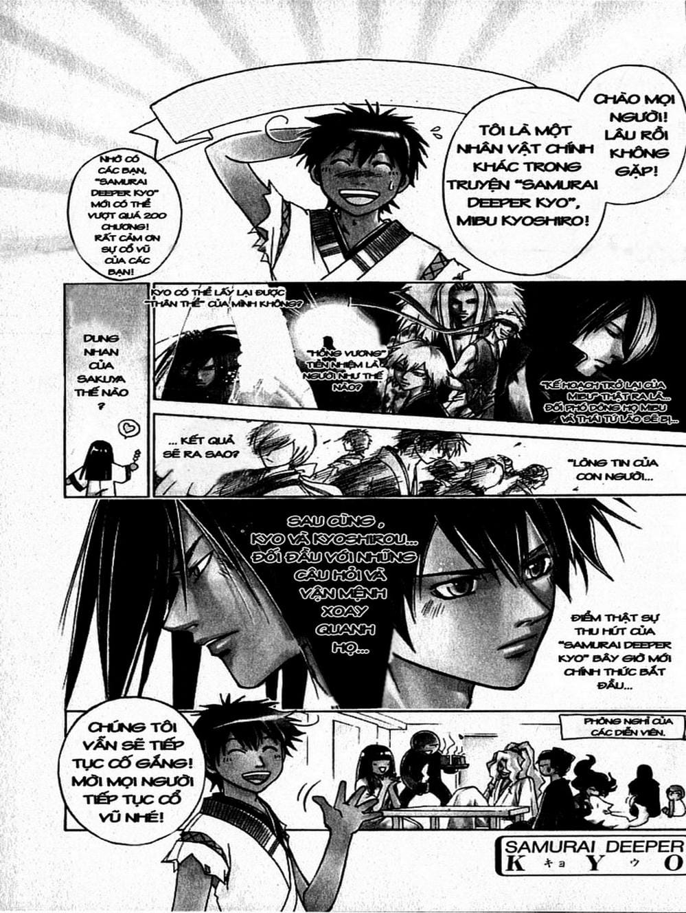 Truyện Tranh Mắt Quỷ Kyo - Samurai Deeper Kyo trang 3