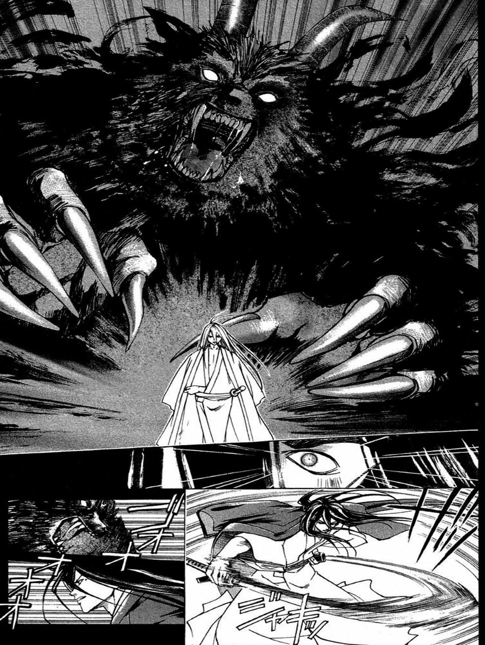 Truyện Tranh Mắt Quỷ Kyo - Samurai Deeper Kyo trang 3