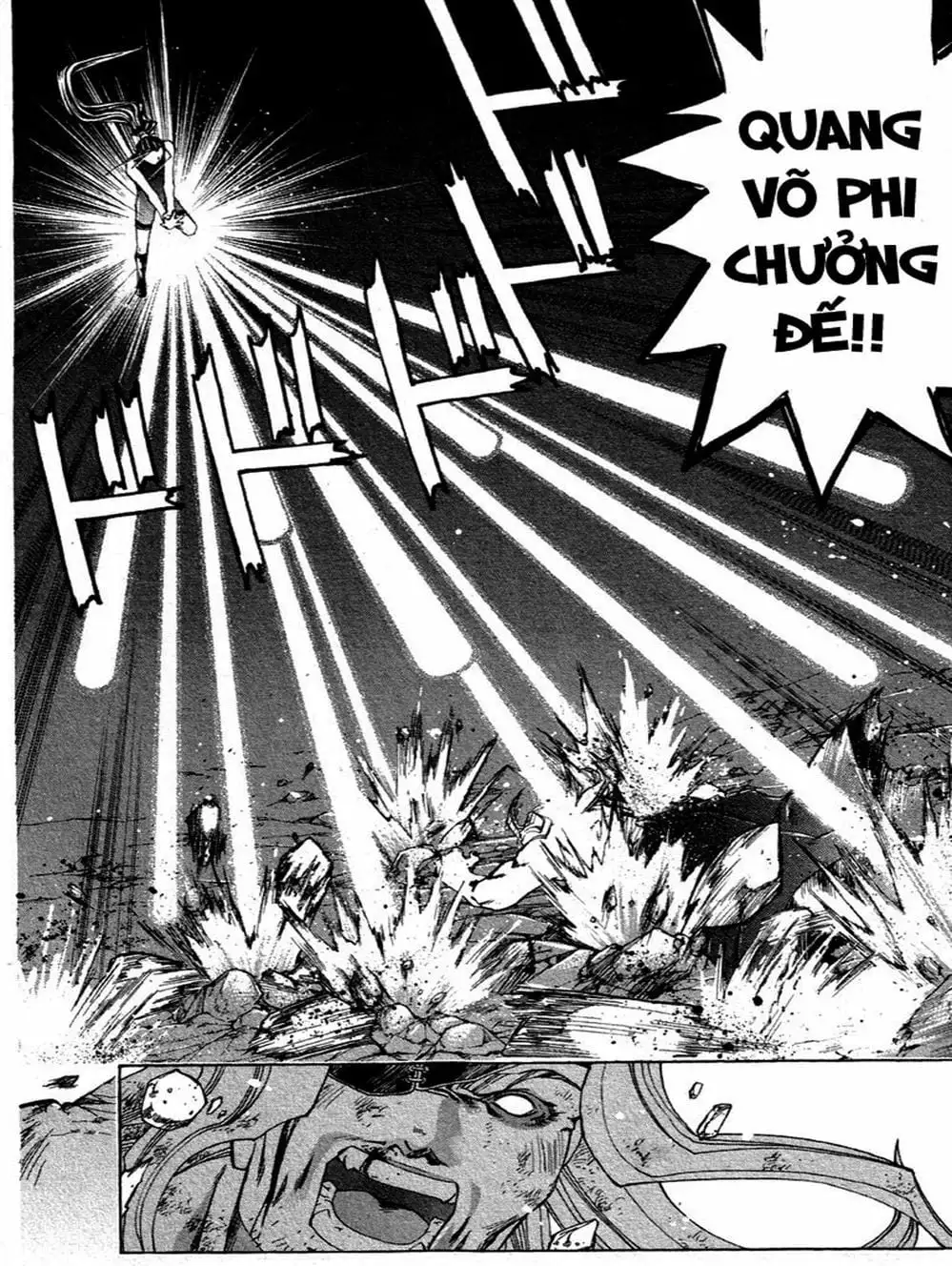 Truyện Tranh Mắt Quỷ Kyo - Samurai Deeper Kyo trang 3