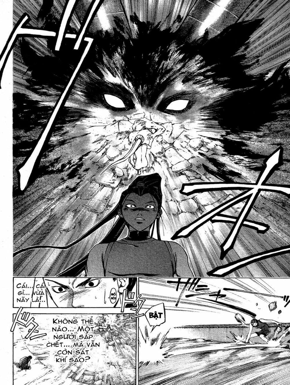 Truyện Tranh Mắt Quỷ Kyo - Samurai Deeper Kyo trang 3