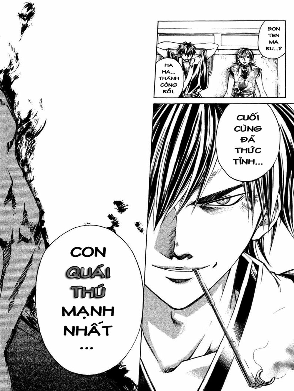 Truyện Tranh Mắt Quỷ Kyo - Samurai Deeper Kyo trang 3