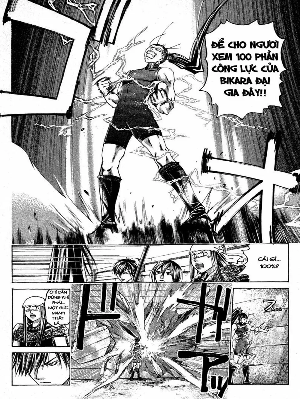 Truyện Tranh Mắt Quỷ Kyo - Samurai Deeper Kyo trang 3