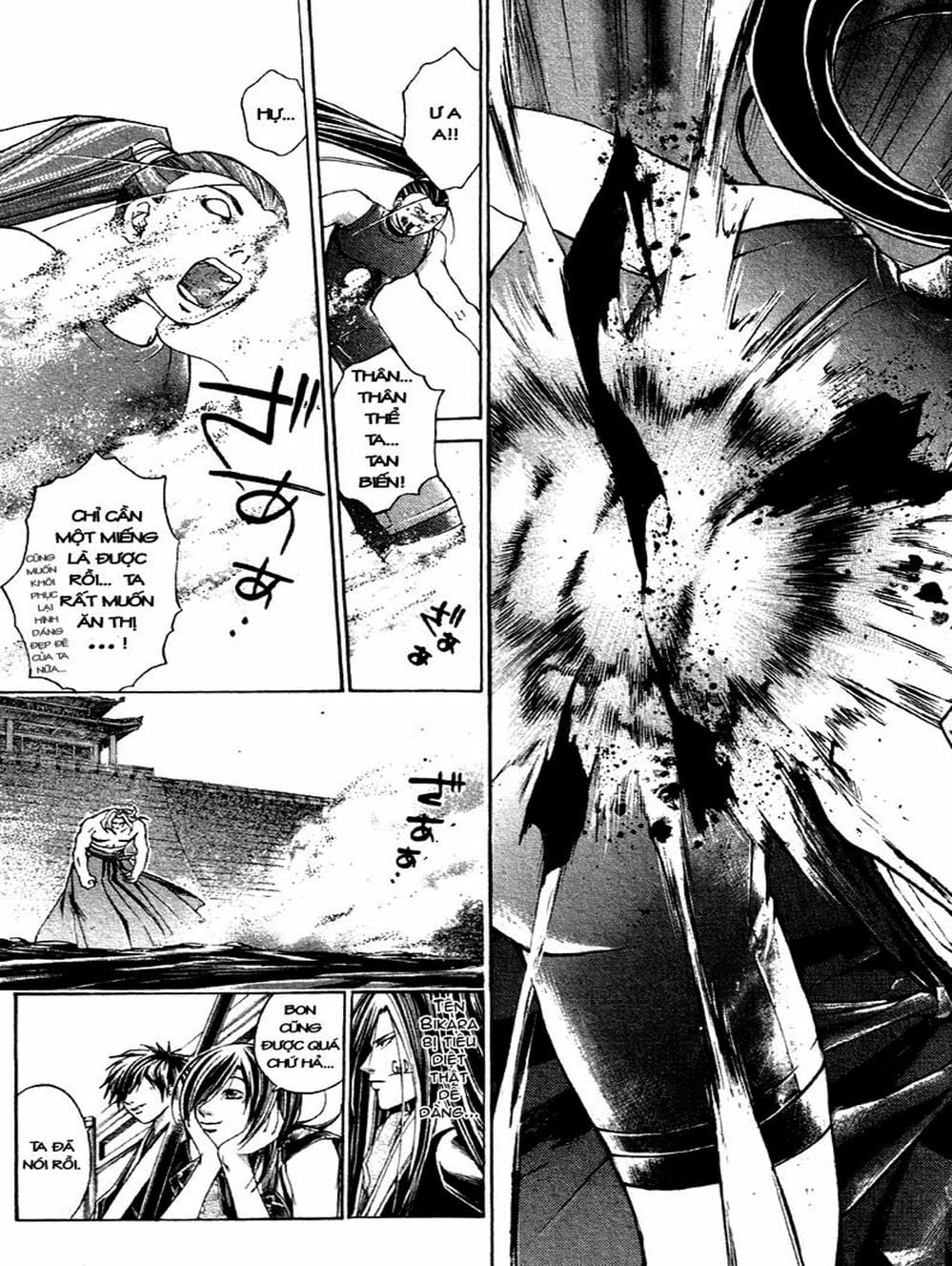 Truyện Tranh Mắt Quỷ Kyo - Samurai Deeper Kyo trang 3